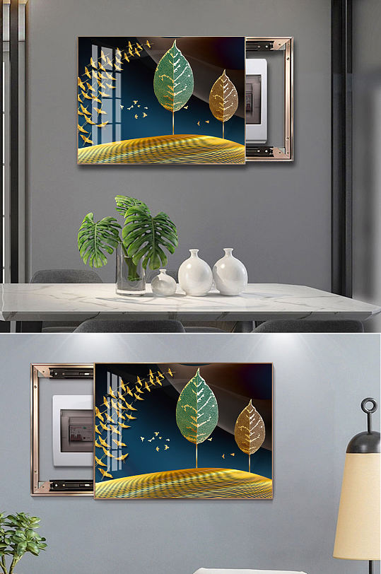 现代轻奢手绘树叶抽象山水晶瓷电表箱装饰画