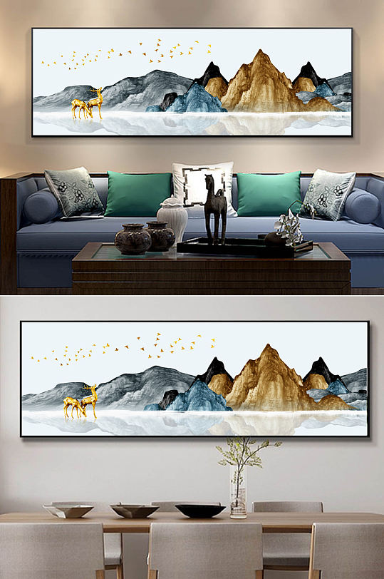 新中式轻奢抽象山水床头装饰画