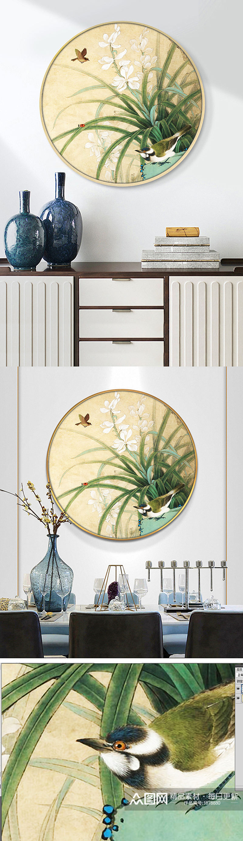 新中式手绘水墨兰花工笔花鸟装饰画素材
