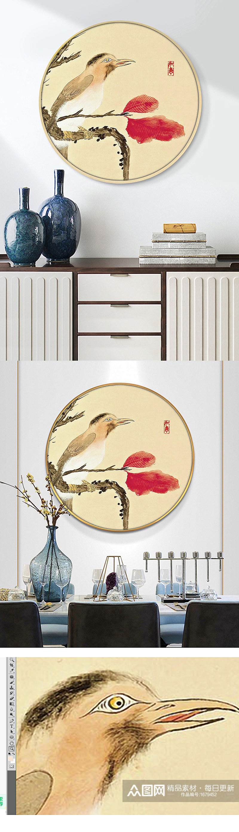 新中式手绘花鸟圆形装饰画挂画素材