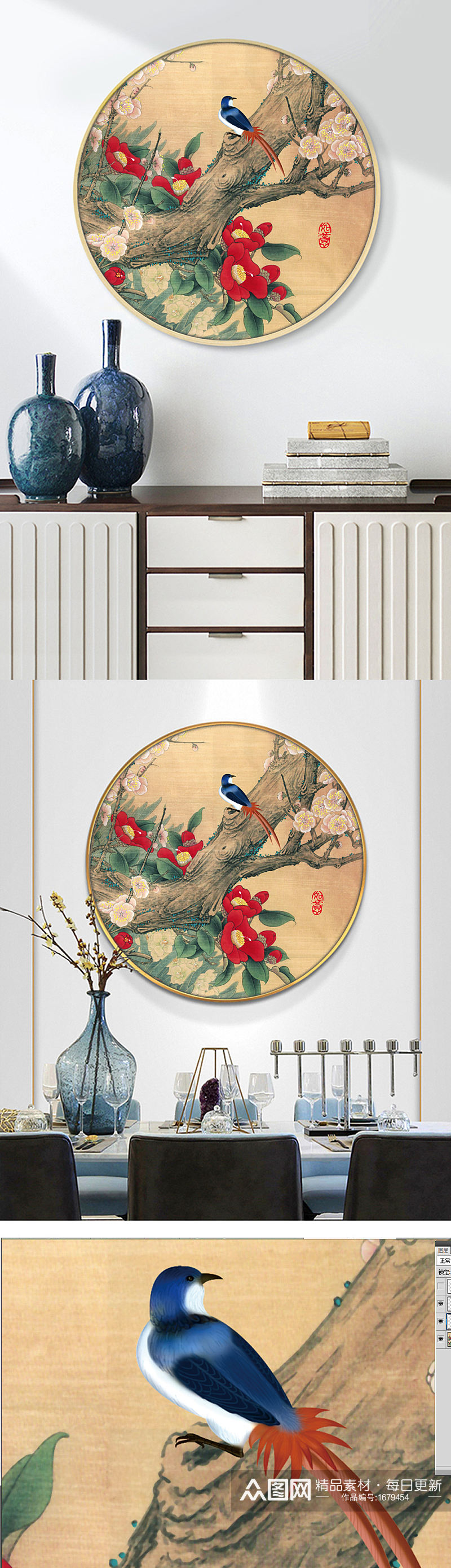 新中式手绘花鸟装饰画玄关背景素材