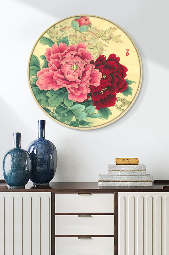 花开富贵中式手绘牡丹装饰画