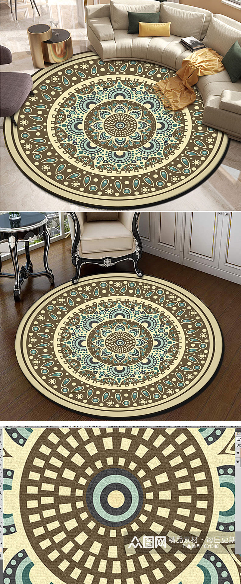 欧式现代简约古典花纹奢华深色圆形地毯素材