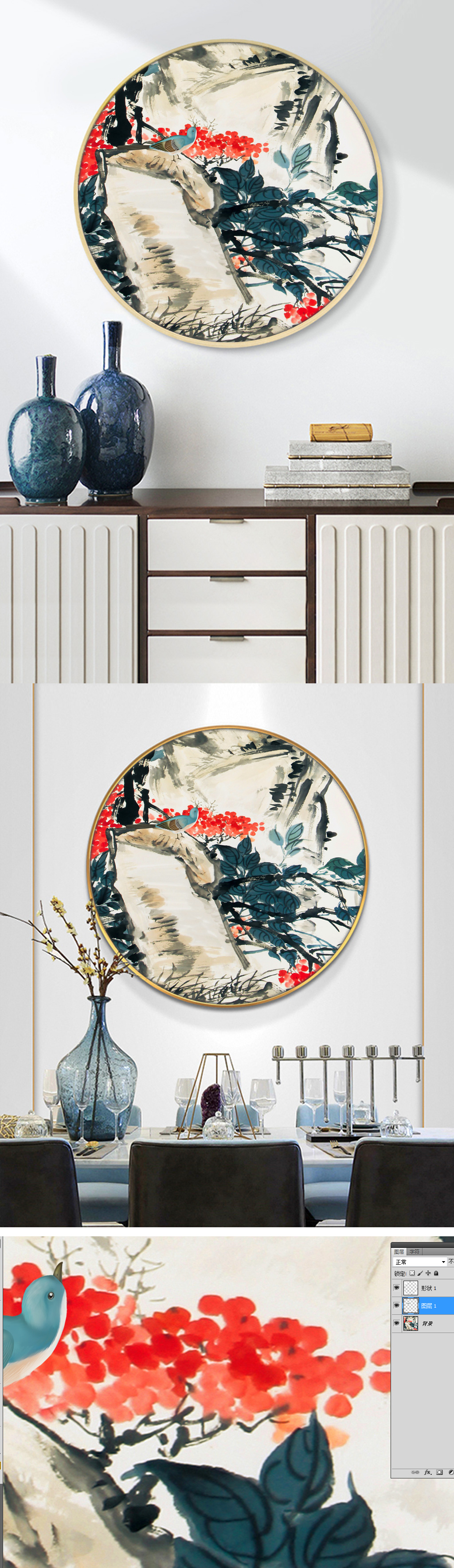 新中式手绘水墨花鸟圆形装饰画挂画素材