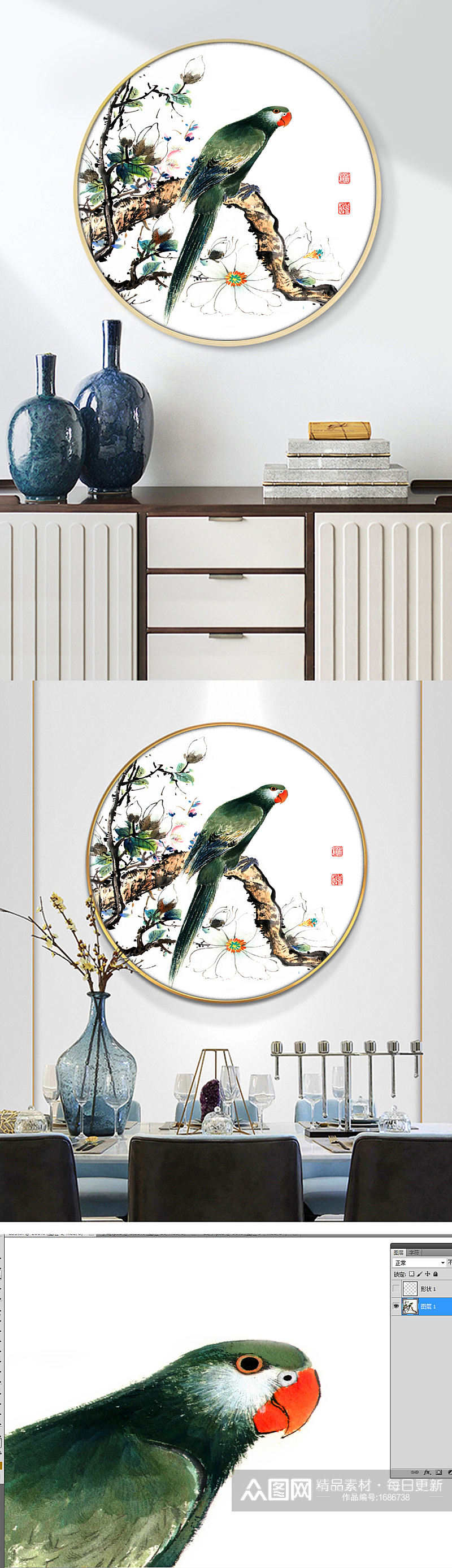 新中式素雅工笔花鸟装饰画素材