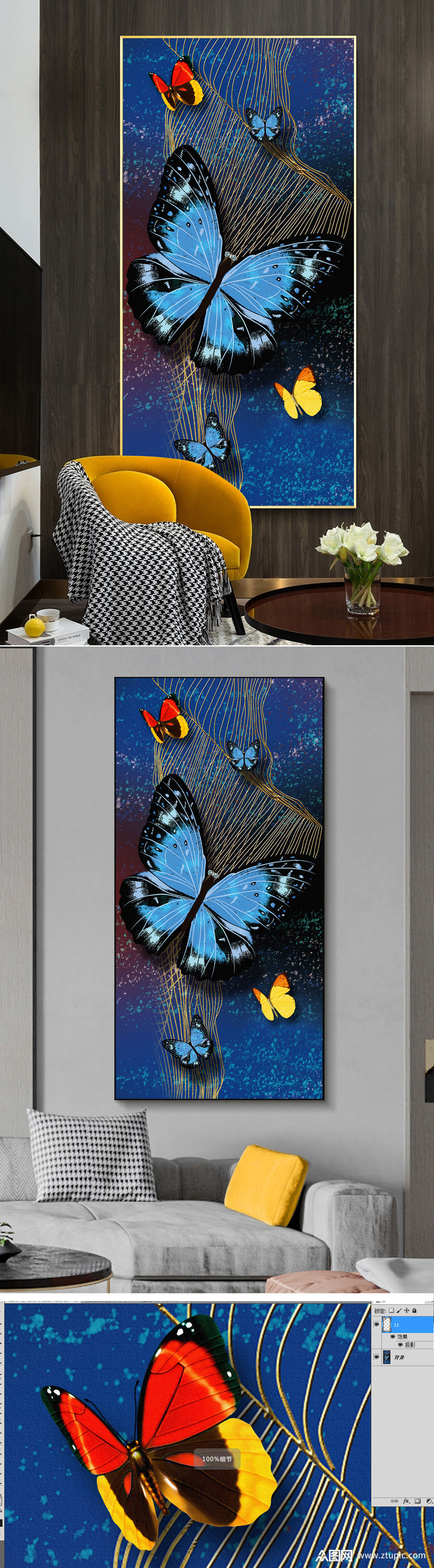 现代简约抽象金色线条蝴蝶装饰画