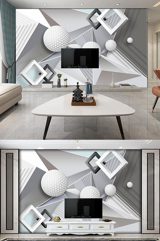 现代简约3d立体几何形背景墙