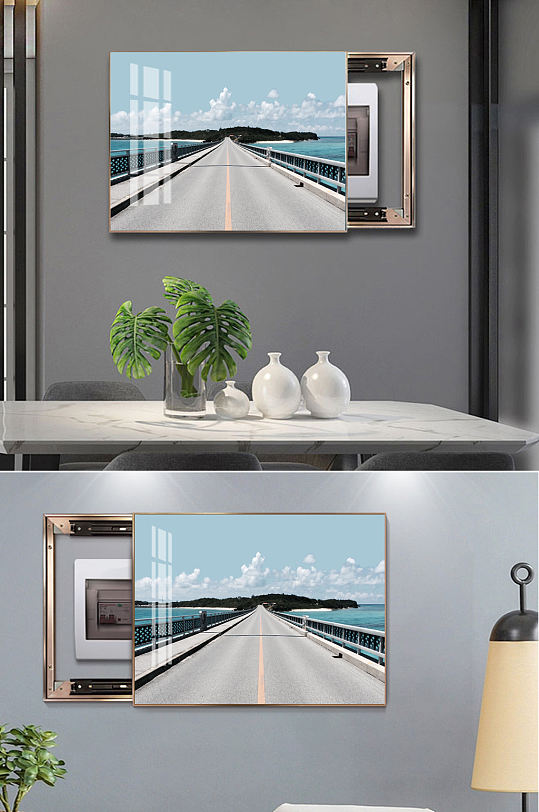现代简约风景海边长桥客厅装饰画