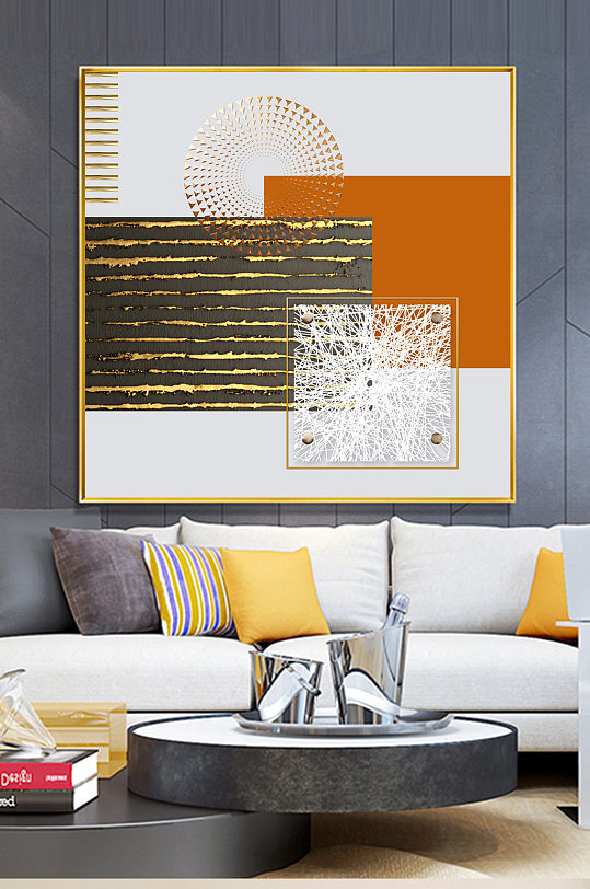 现代抽象几何色块装饰画