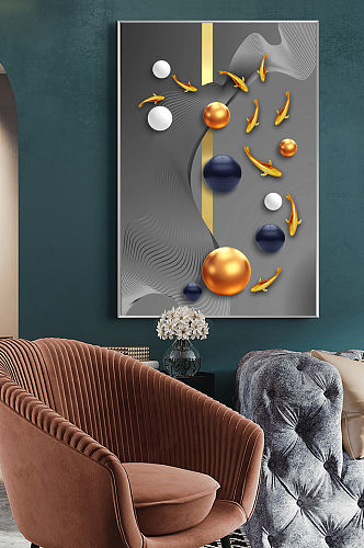 现代轻奢简约抽象几何客厅3D立体球装饰画