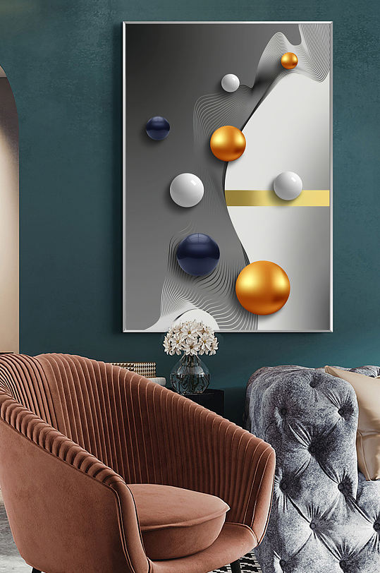 现代轻奢简约抽象几何客厅立体球装饰画
