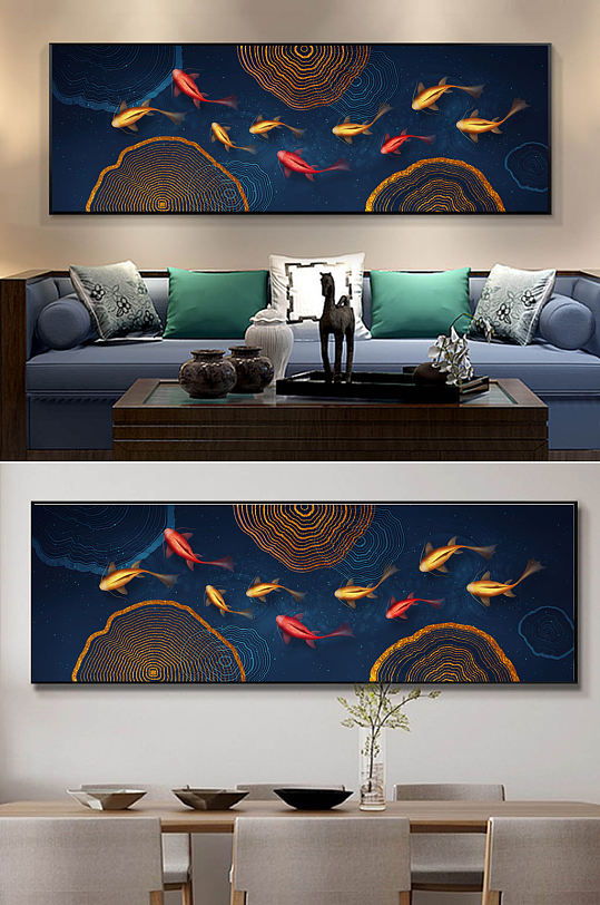 新中式抽象金色九鱼图年轮轻奢挂画装饰画