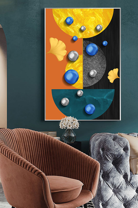 现代简约3d立体球轻奢抽象几何方形装饰画