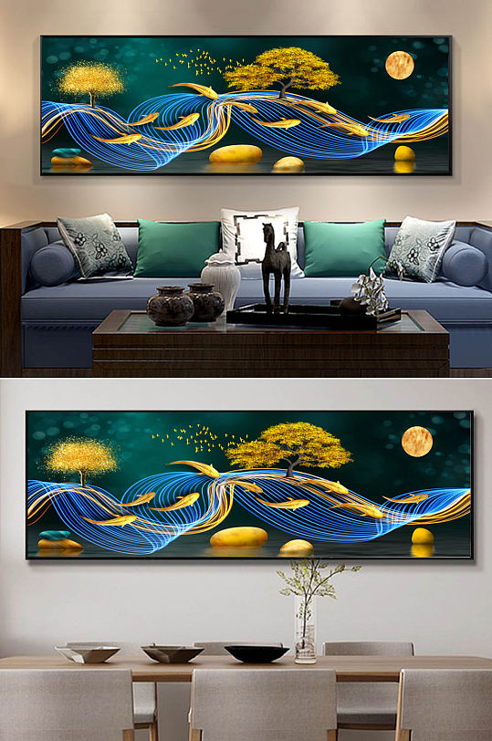 轻奢抽象线条发财树金色鱼群床头装饰画