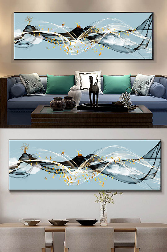 现代铄金轻奢抽象线条风景床头客厅装饰画