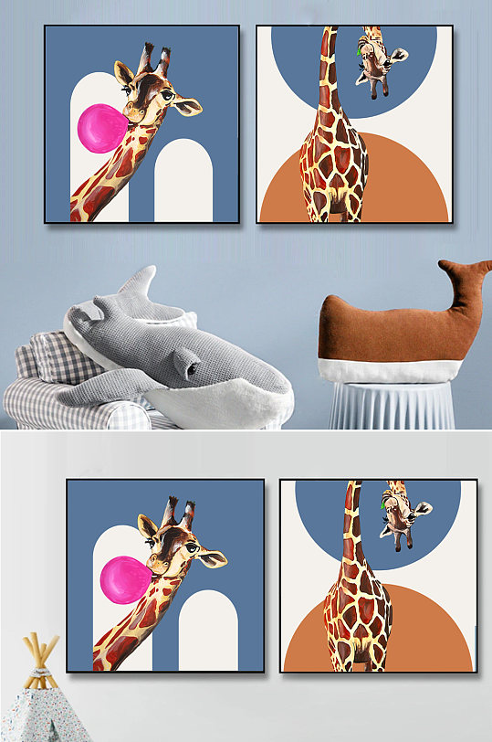 现代简约动物小清新抽象儿童房装饰画