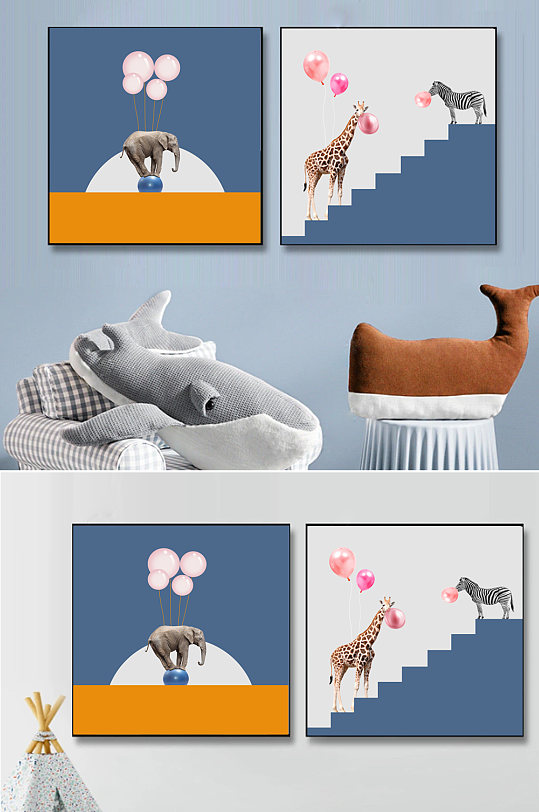 轻奢现代简约动物小清新抽象儿童房装饰画