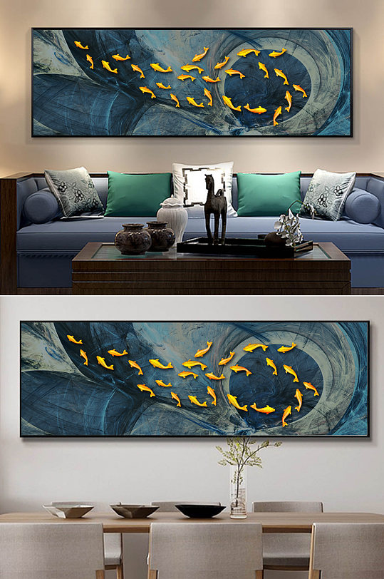 新中式禅意抽象金色鱼群床头装饰画