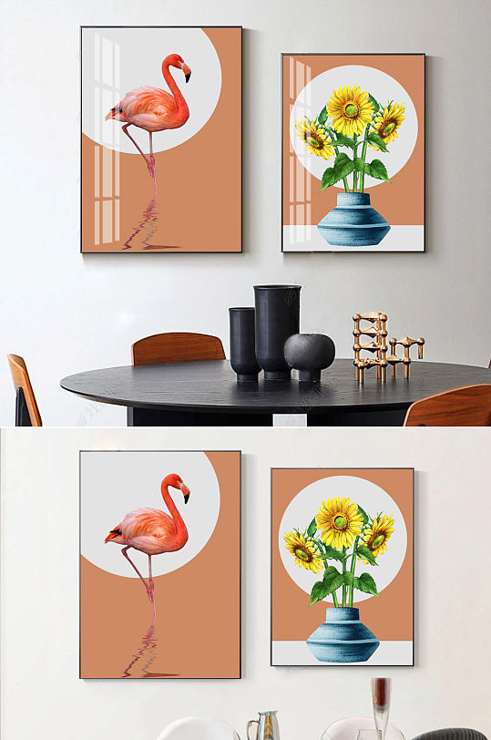 手绘小清新动物现代简约艺术餐厅装饰画