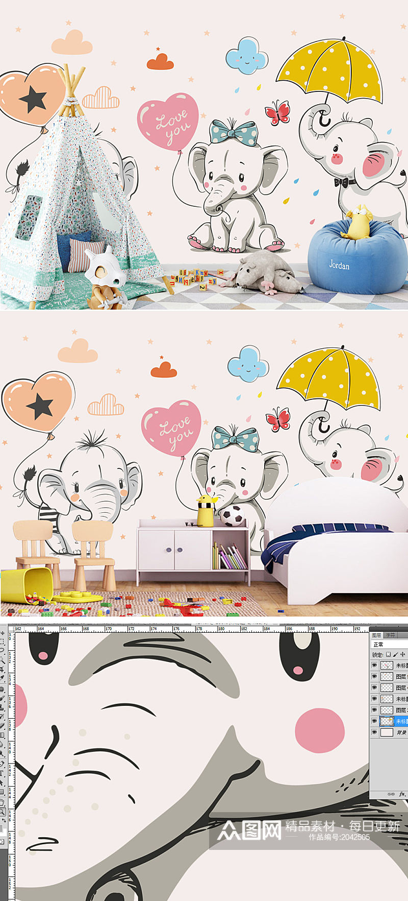 卡通大象儿童房壁画背景墙素材