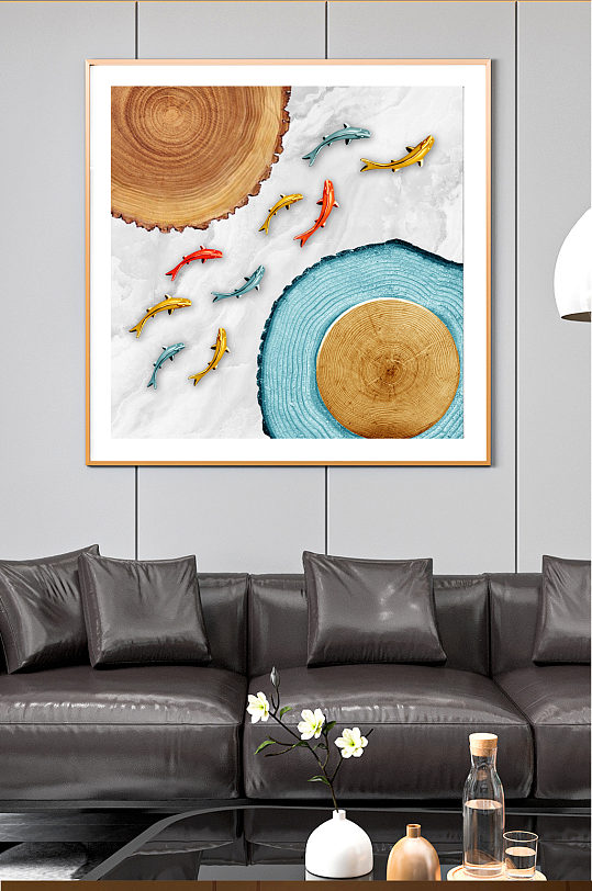 轻奢年轮九鱼图装饰画图图吧