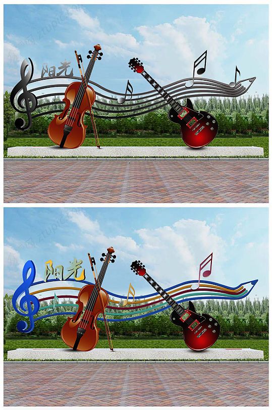 户外创意景观流动的音符-众图网