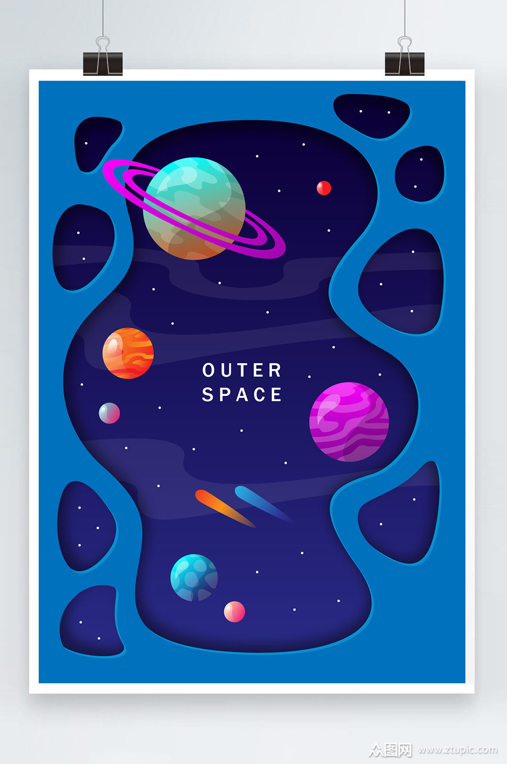 蓝色星球太空海报素材