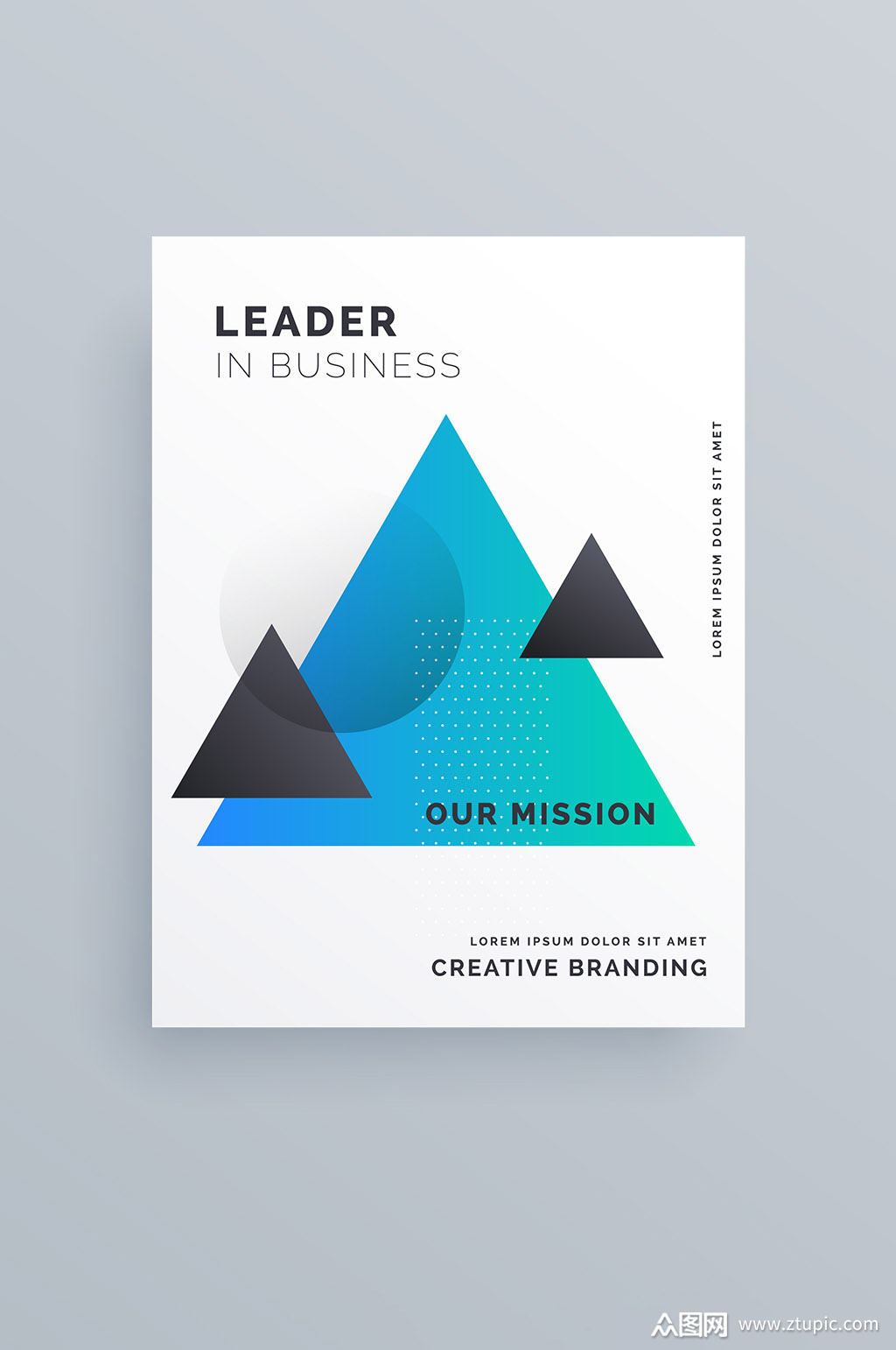 蓝色简洁的几何书籍封面模板下载-编号2040295-众图网