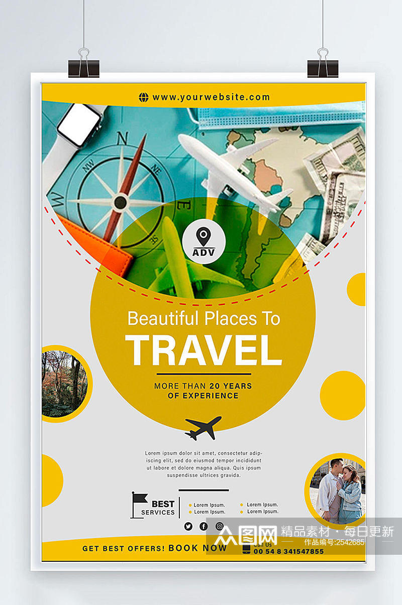 简洁大气的旅游海报设计素材