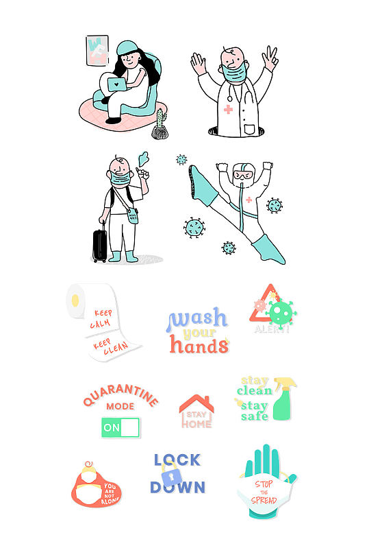 立即下载立即下载感恩抗疫英雄人物海报立即下载立即下