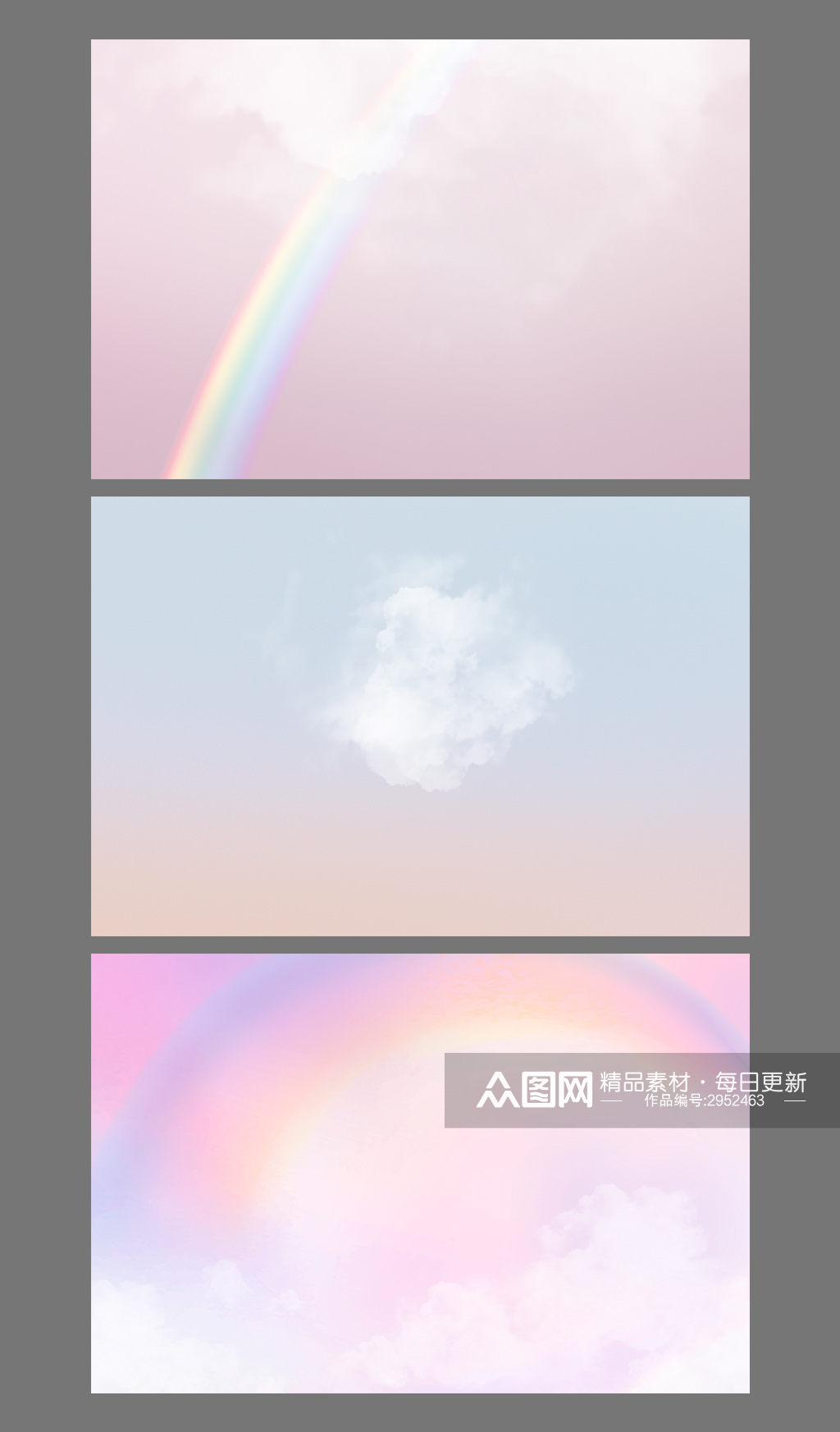 简洁大气的彩虹云背景模板下载 编号 众图网 简洁大气的彩虹云背景模板下载 编号 众图网