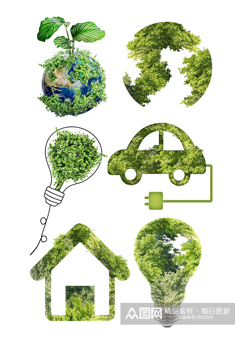 绿色简洁大气的环保元素素材