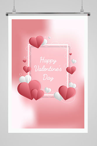 粉色简洁大气的情人节方形海报设计