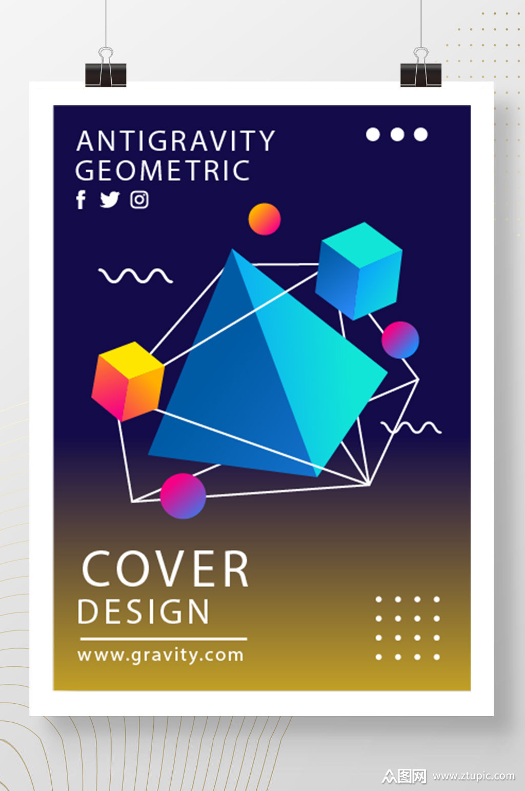 蓝色大气简约立体几何图形海报素材