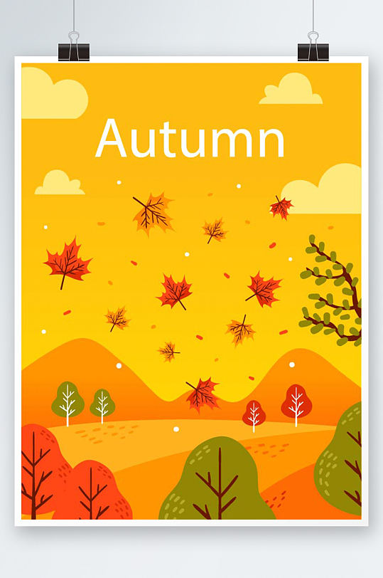 金色的简洁大气的秋天海报设计