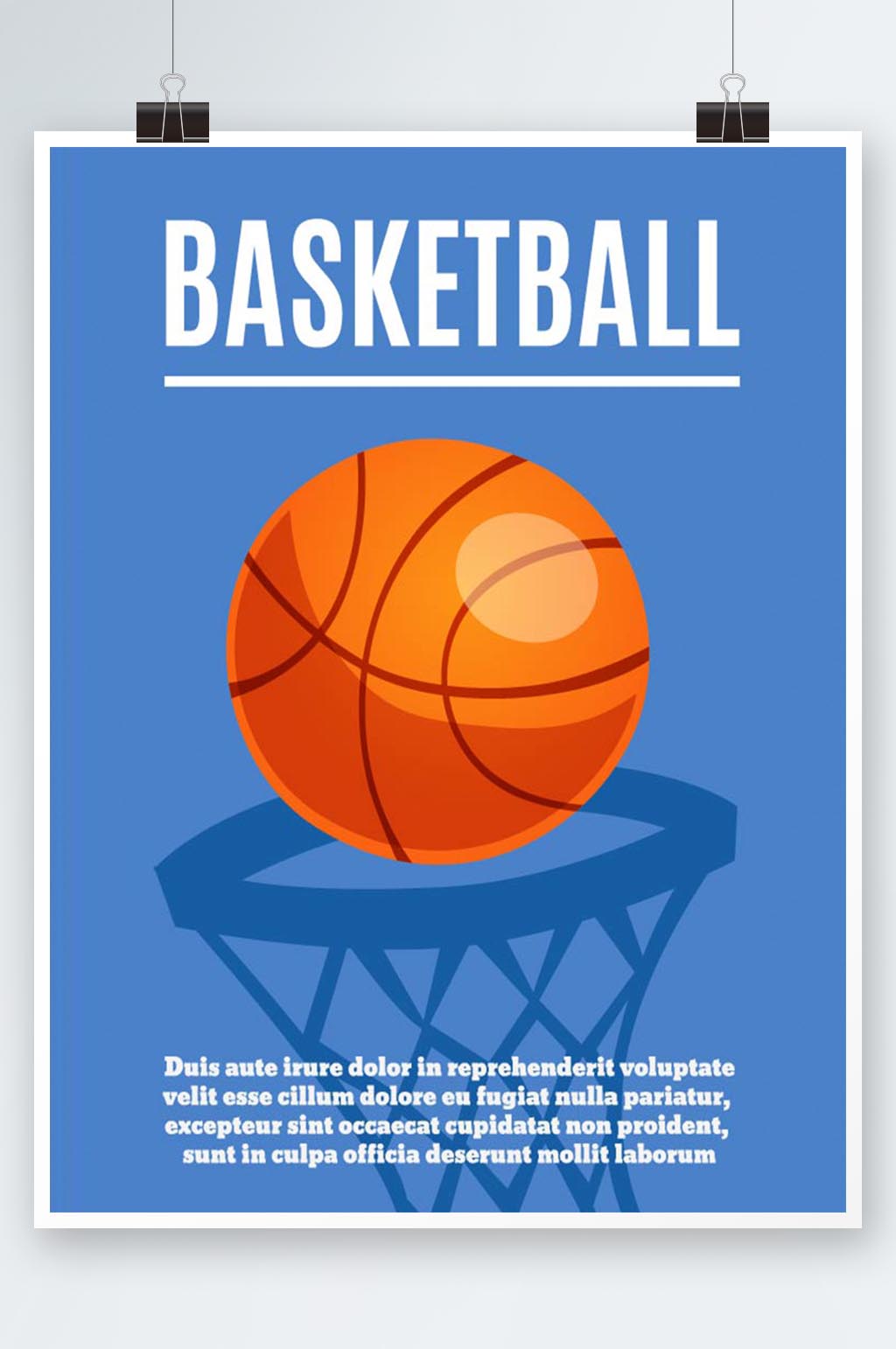 简洁大气的篮球海报