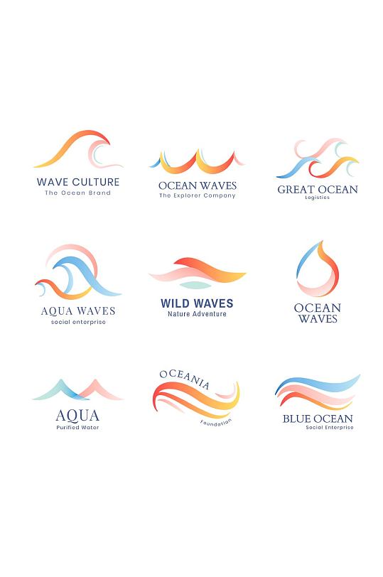 简洁大气的抽象图形logo