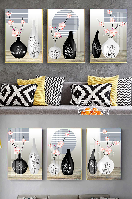 现代简约花瓶几何装饰画-众图网