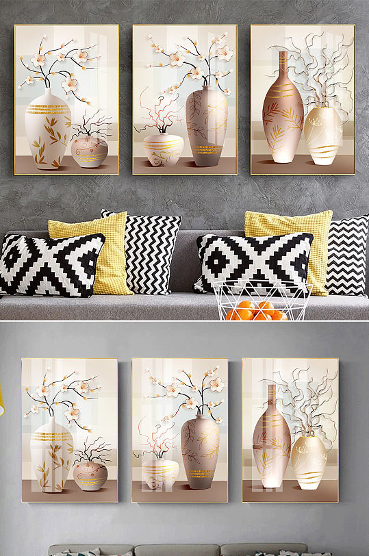 花瓶花纹图片 花瓶花纹素材下载 众图网 花瓶花纹图片 花瓶花纹素材下载 众图网