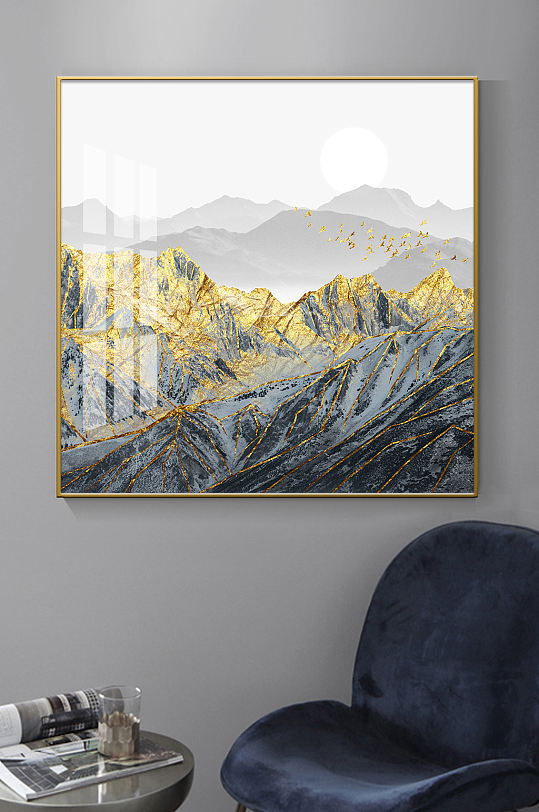 新中式轻奢金色山水装饰画-众图网