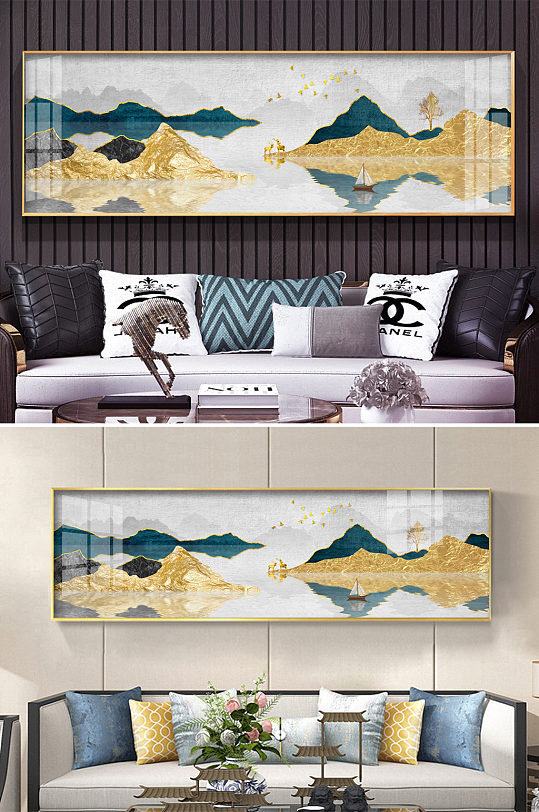 新中式抽象山水金色麋鹿床头装饰画