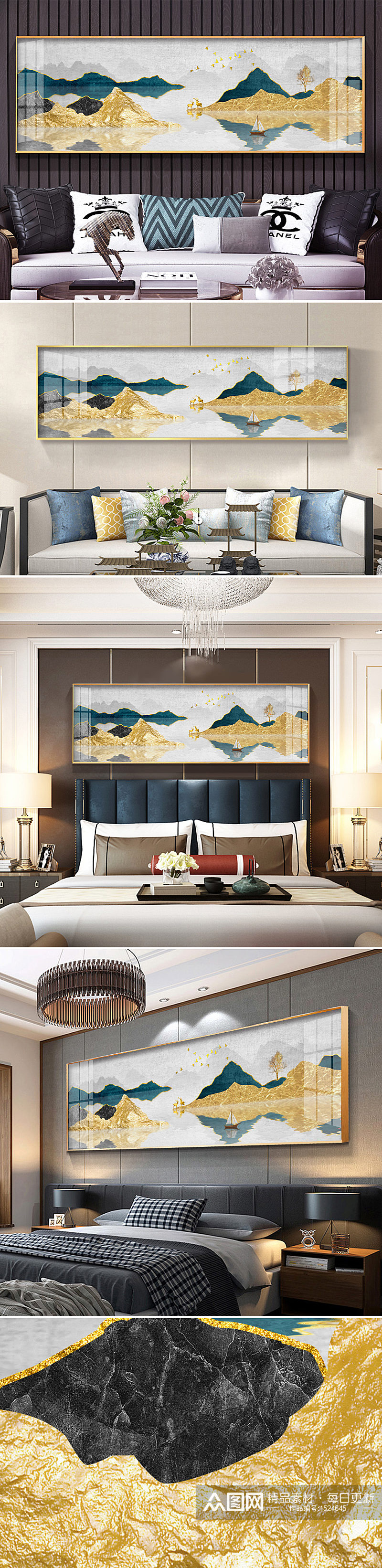 新中式抽象山水金色麋鹿床头装饰画素材