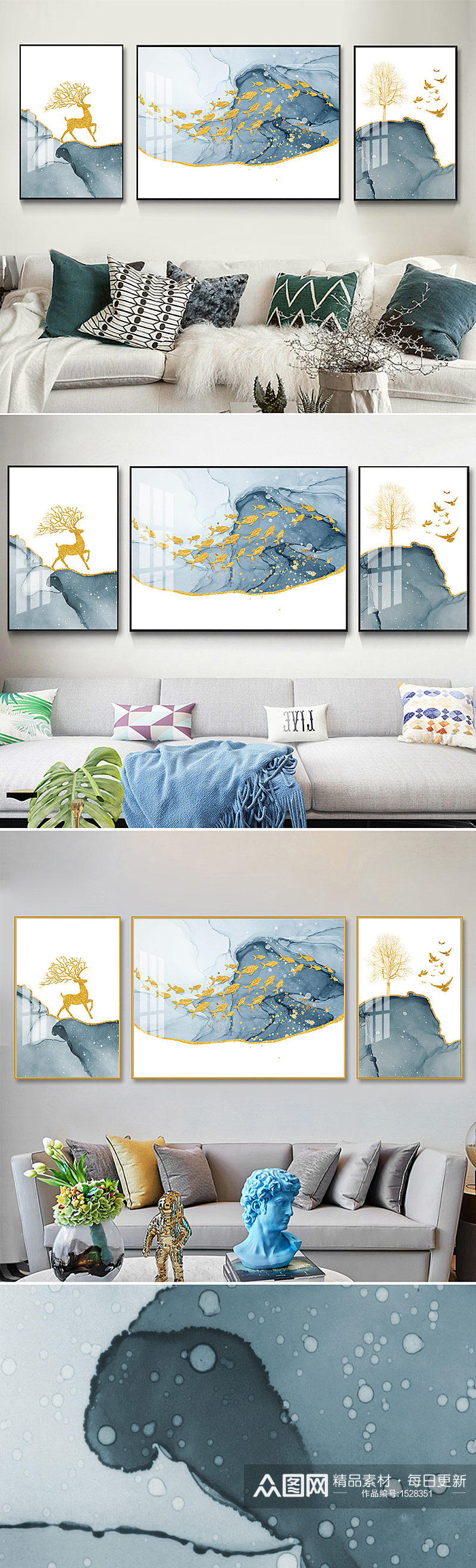 新中式水墨线条金色麋鹿游鱼装饰画素材