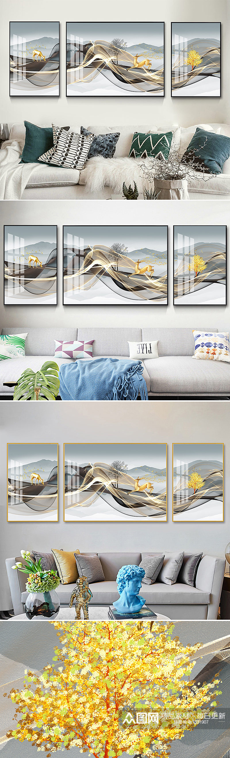 新中式抽象线条金色麋鹿水墨山水装饰画素材