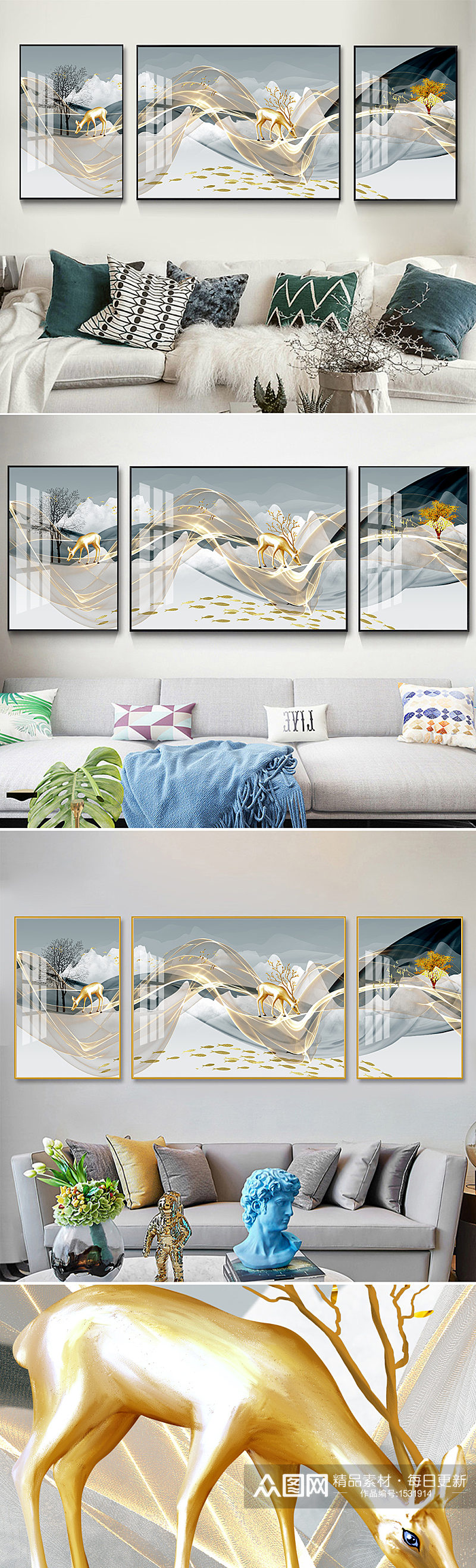 新中式轻奢抽象线条金色麋鹿水墨山水装饰画素材