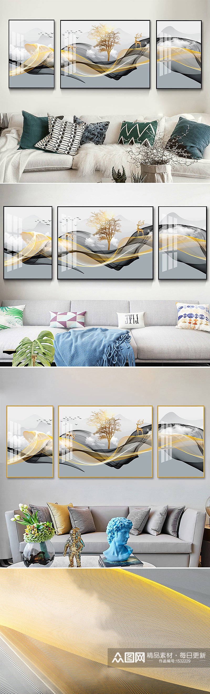 新中式水墨山水抽象线条金色麋鹿装饰画素材