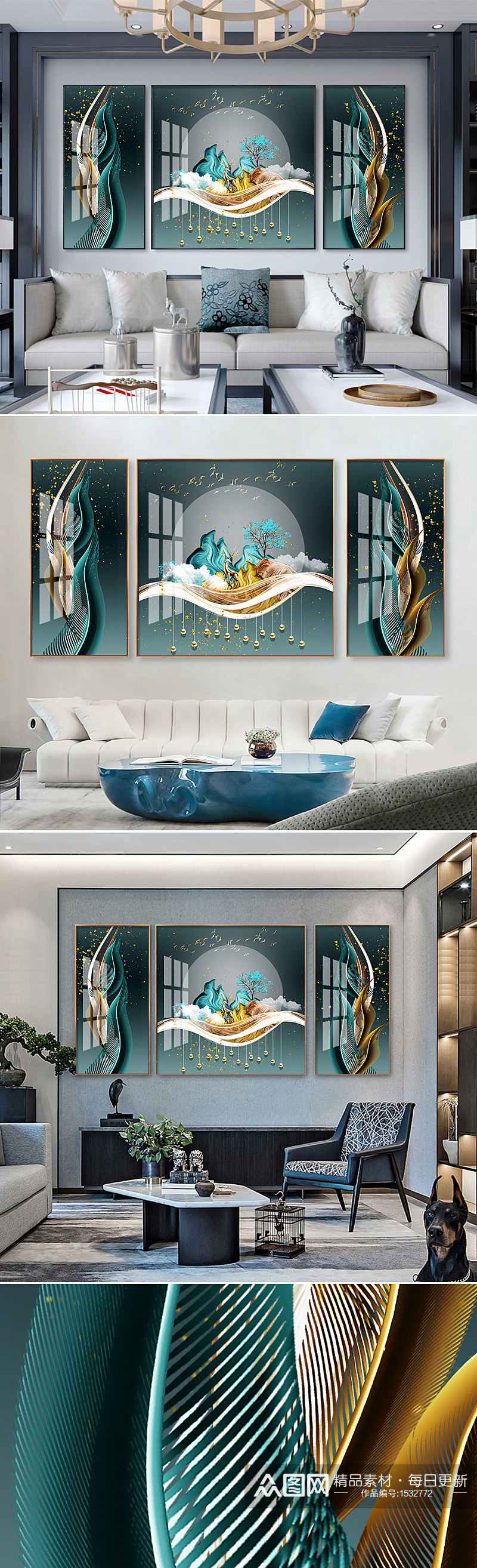 新中式轻奢金色麋鹿羽毛抽象装饰画素材