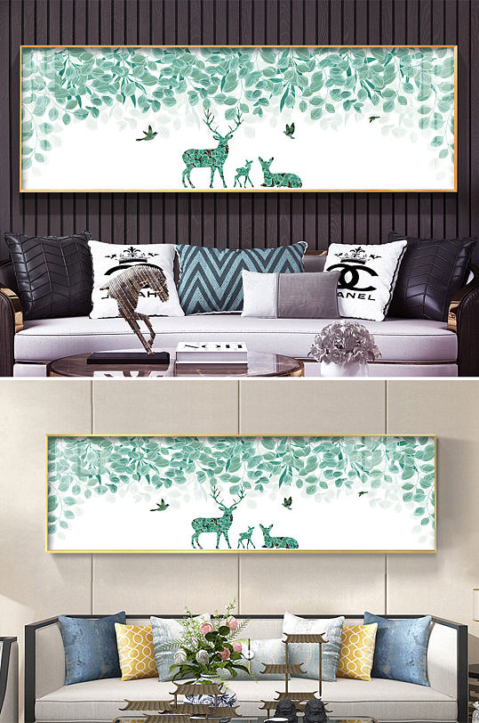 现代小清新绿色麋鹿树叶装饰画
