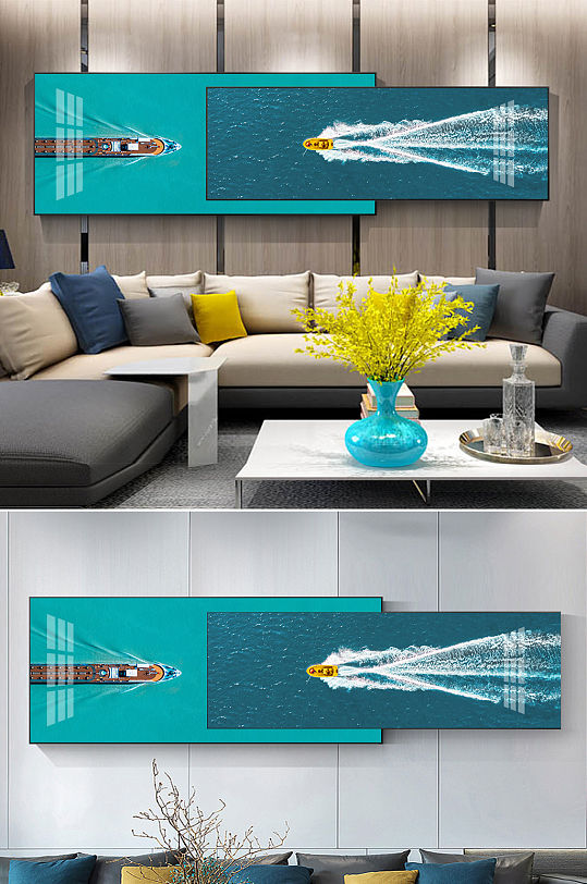 现代小清新海洋船只组合装饰画