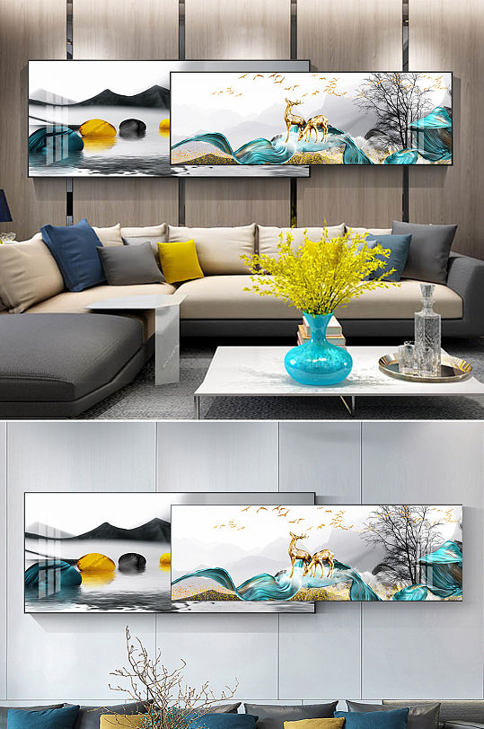 新中式金色麋鹿飘带山水组合装饰画